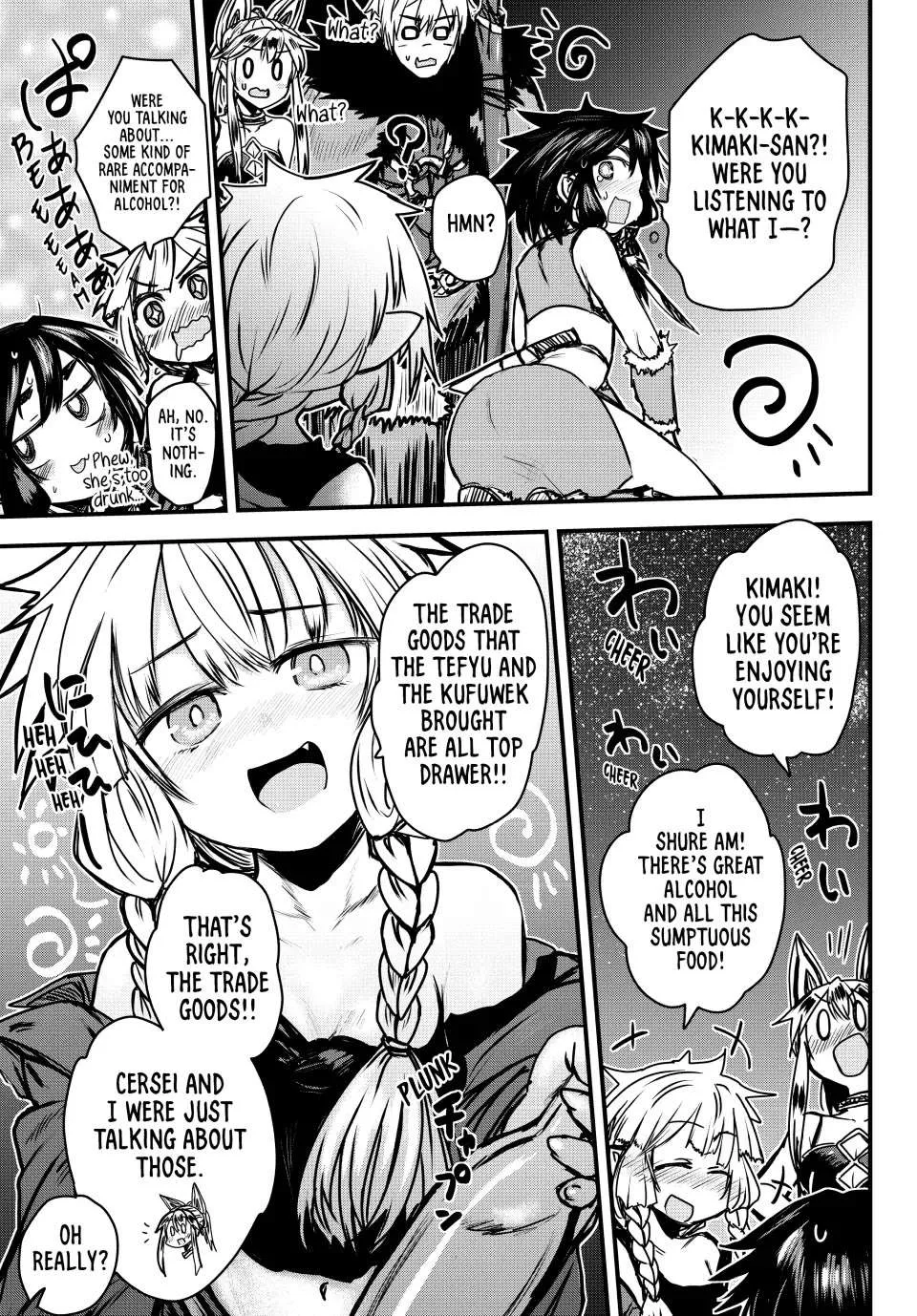 The Bride of Barbaroi Chapter 35 page 11 - 