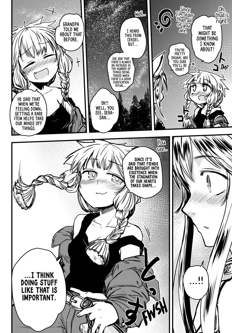 The Bride of Barbaroi Chapter 35 page 12 - 