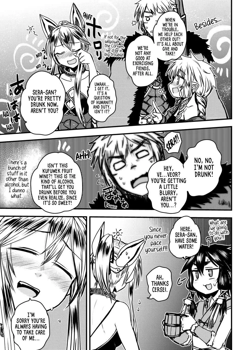 The Bride of Barbaroi Chapter 35 page 13 - 