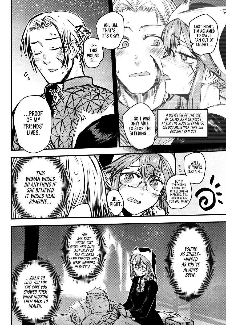 The Bride of Barbaroi Chapter 35 page 16 - 