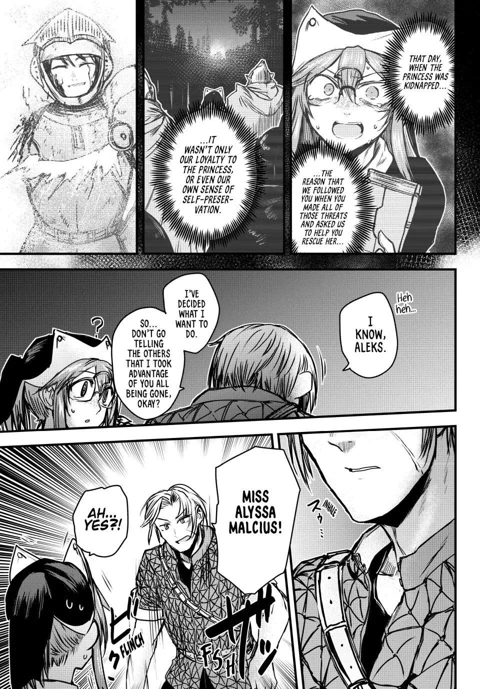 The Bride of Barbaroi Chapter 35 page 17 - 