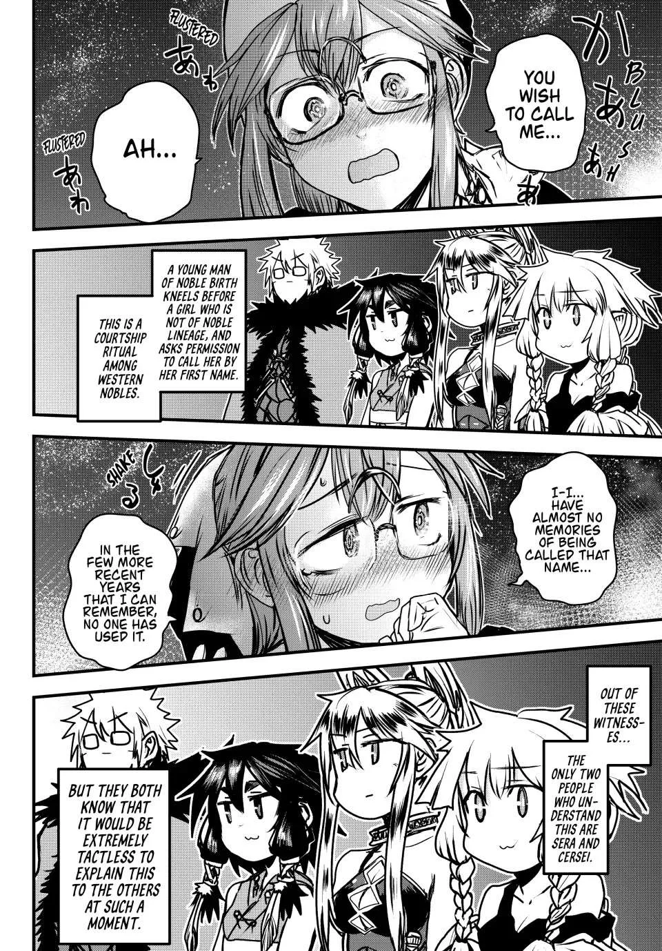 The Bride of Barbaroi Chapter 35 page 19 - 