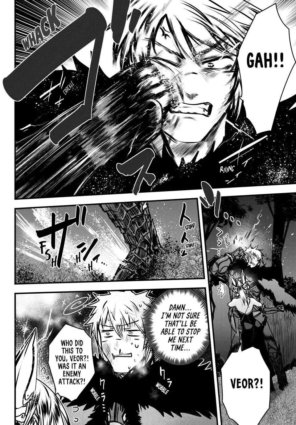 The Bride of Barbaroi Chapter 35 page 29 - 