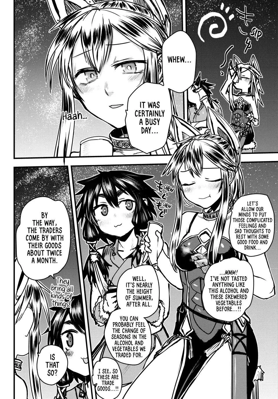 The Bride of Barbaroi Chapter 35 page 4 - 