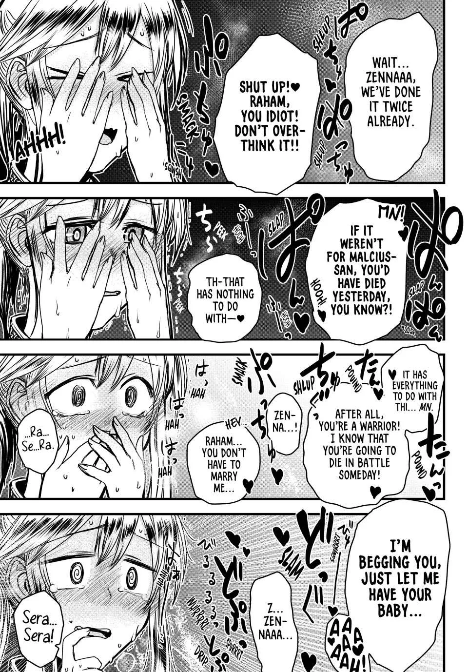 The Bride of Barbaroi Chapter 35 page 32 - 
