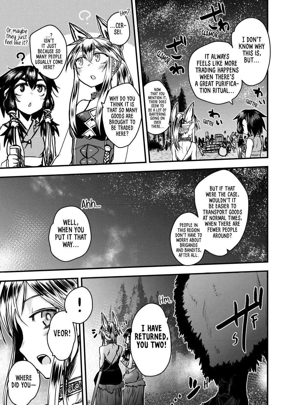 The Bride of Barbaroi Chapter 35 page 5 - 