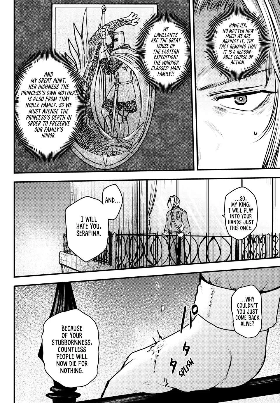 The Bride of Barbaroi Chapter 36 page 11 - 