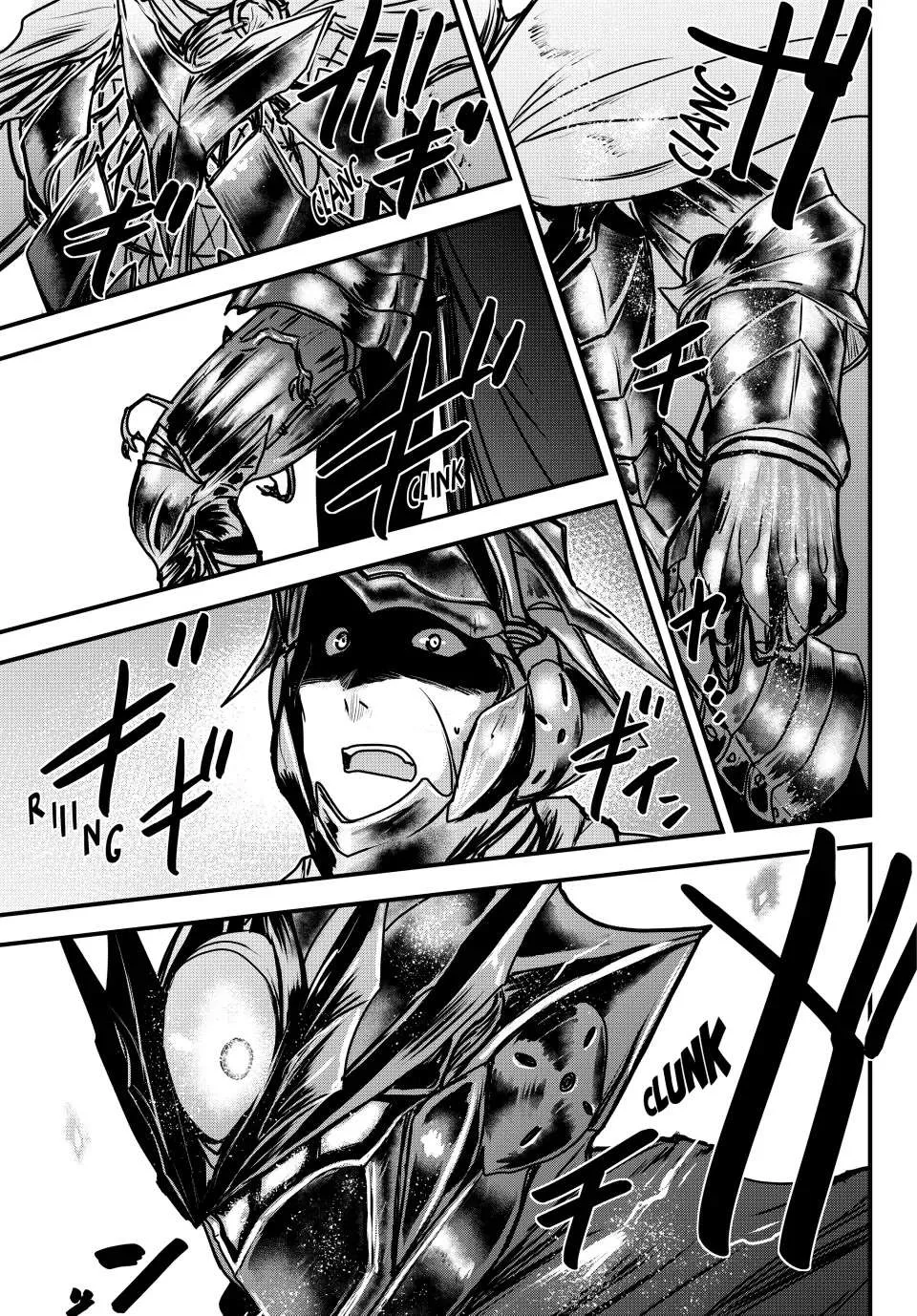 The Bride of Barbaroi Chapter 36 page 32 - 