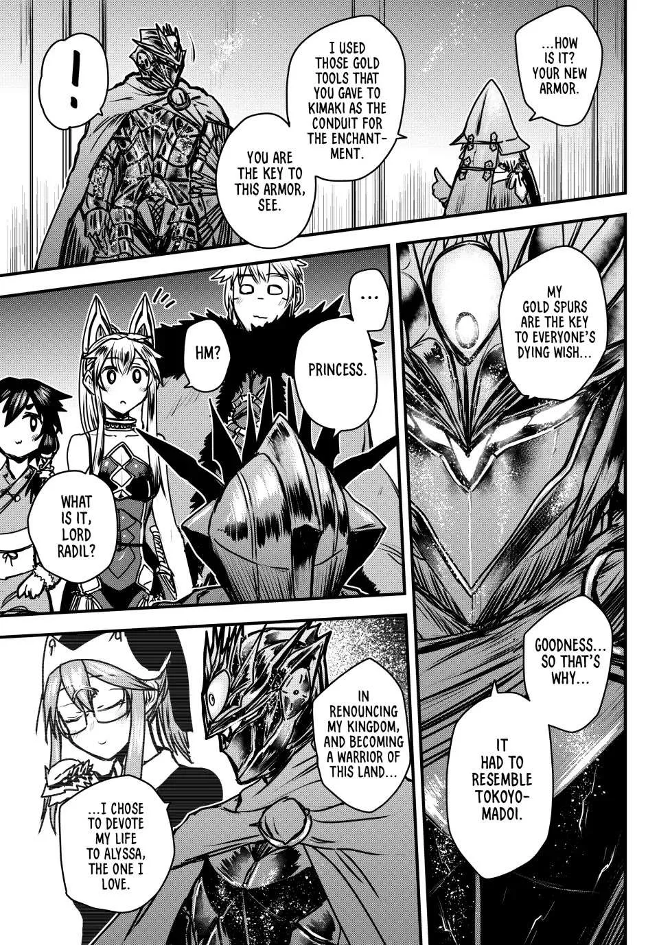 The Bride of Barbaroi Chapter 36 page 34 - 