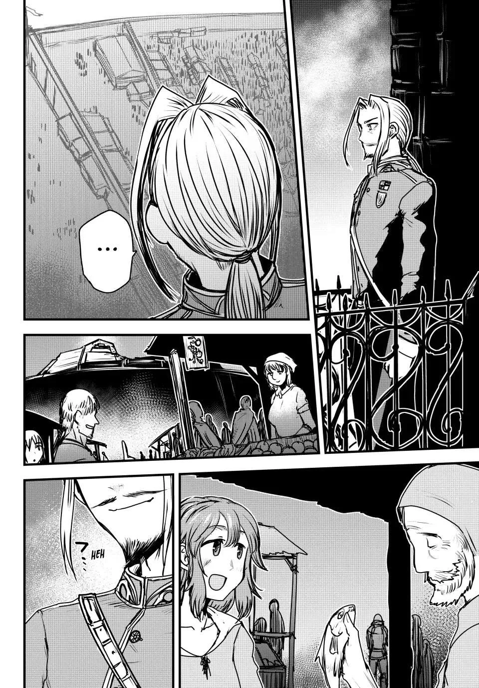 The Bride of Barbaroi Chapter 36 page 5 - 