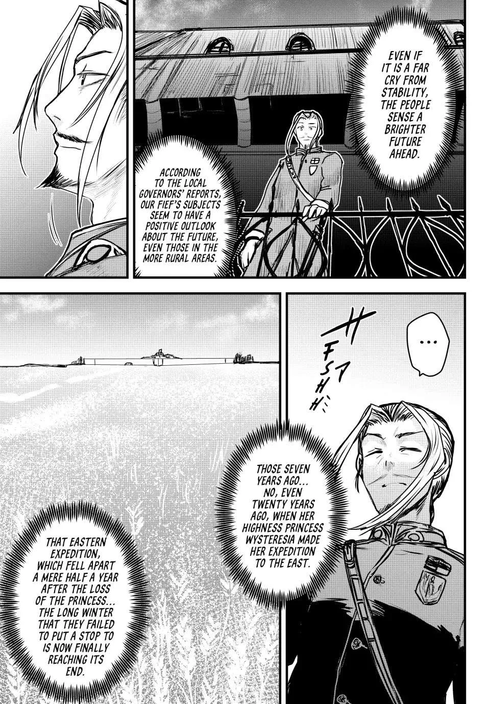 The Bride of Barbaroi Chapter 36 page 6 - 