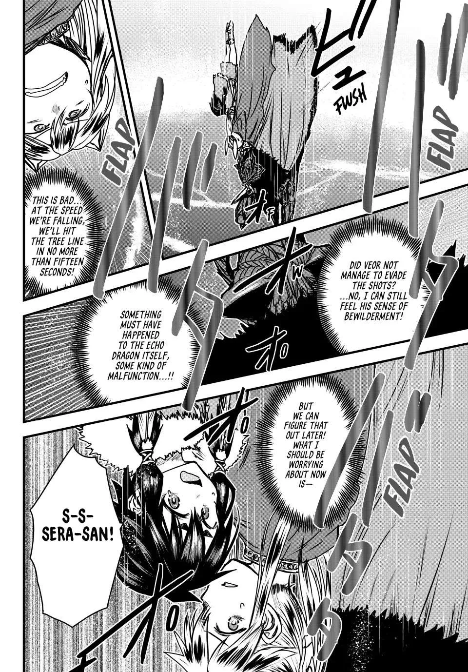 The Bride of Barbaroi Chapter 37 page 20 - 