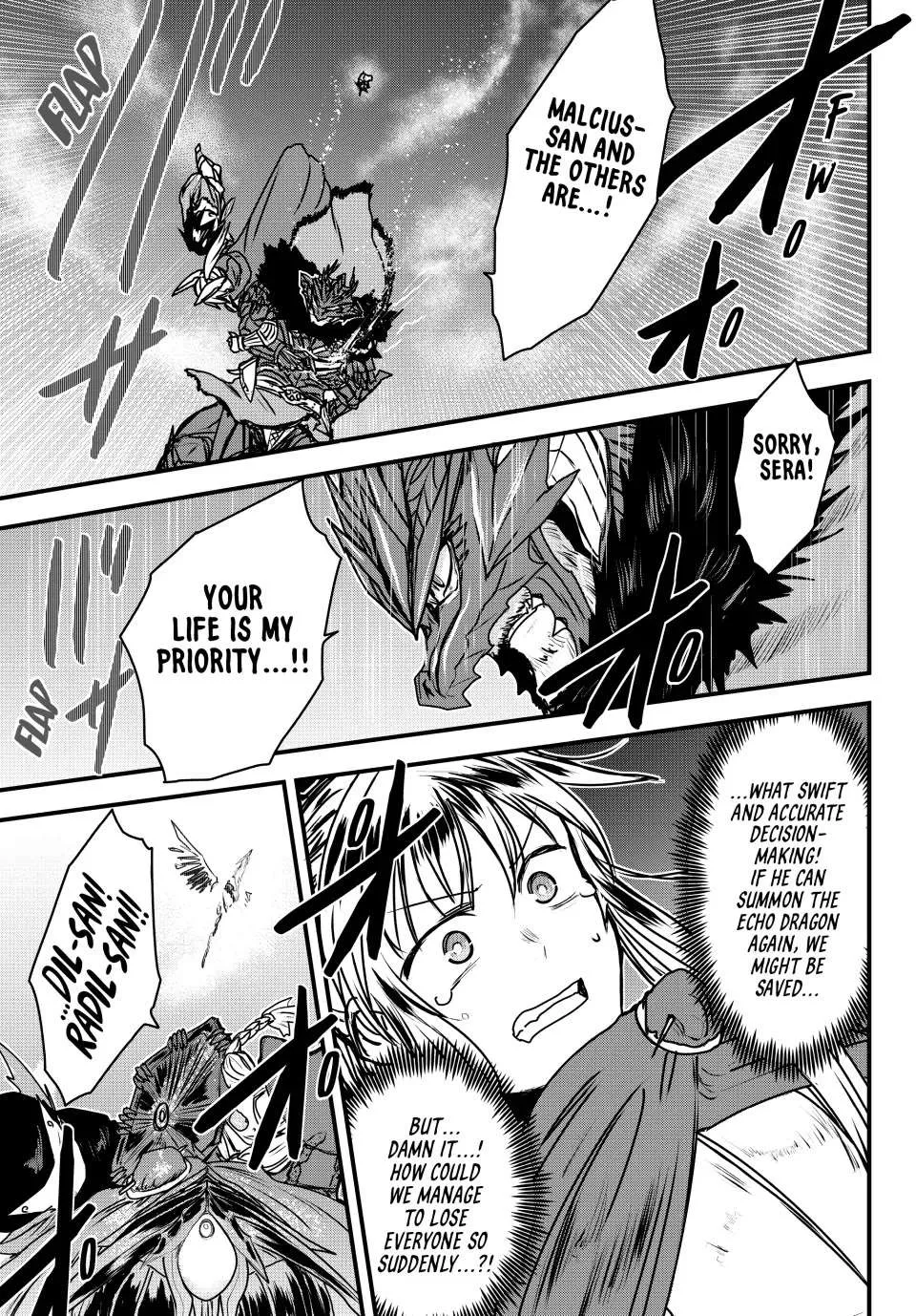 The Bride of Barbaroi Chapter 37 page 21 - 