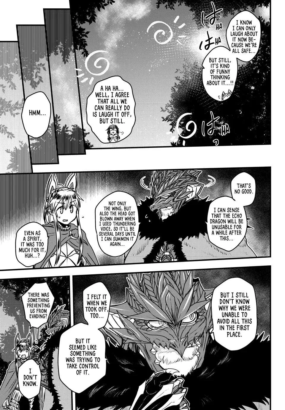 The Bride of Barbaroi Chapter 37 page 33 - 