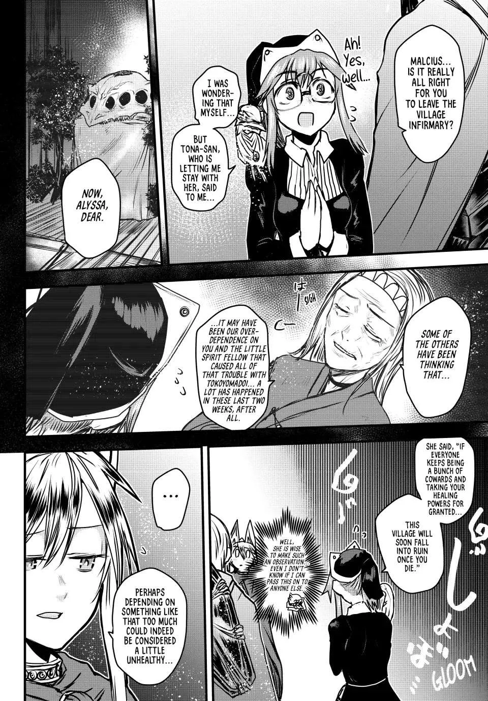 The Bride of Barbaroi Chapter 37 page 5 - 