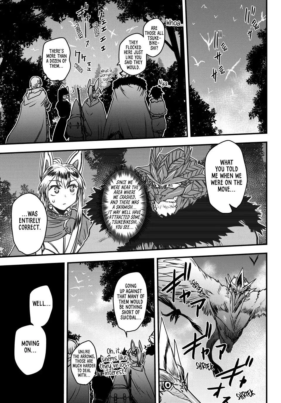 The Bride of Barbaroi Chapter 38 page 13 - 