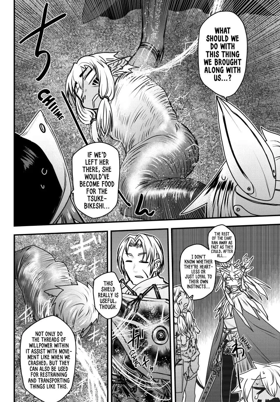 The Bride of Barbaroi Chapter 38 page 14 - 