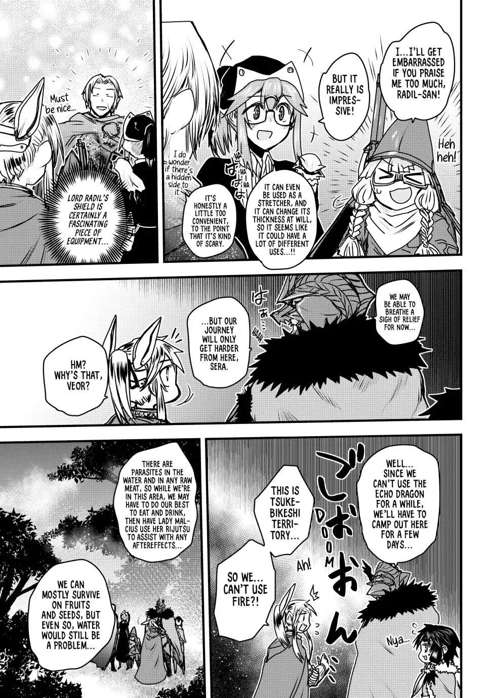 The Bride of Barbaroi Chapter 38 page 15 - 