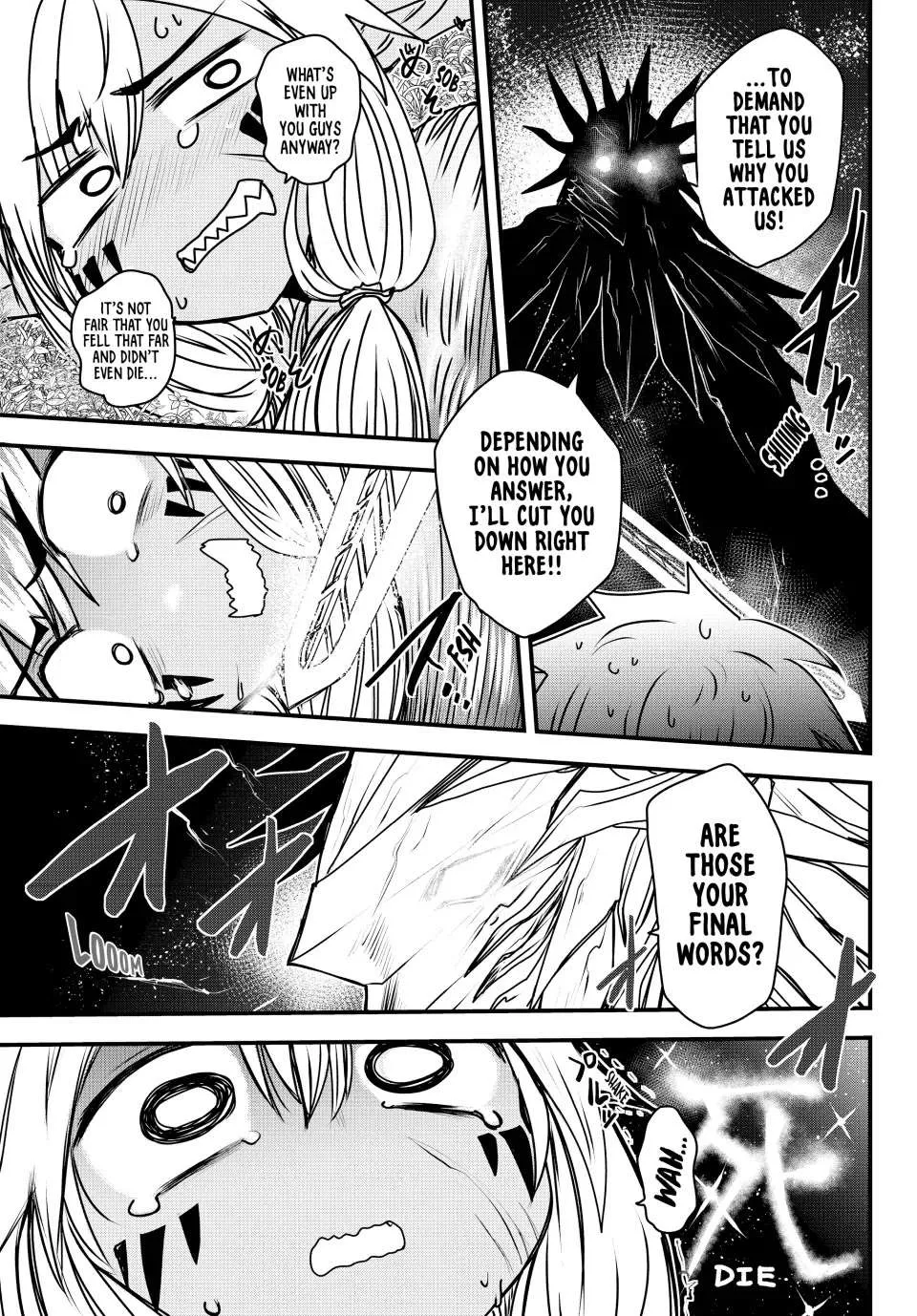 The Bride of Barbaroi Chapter 38 page 17 - 