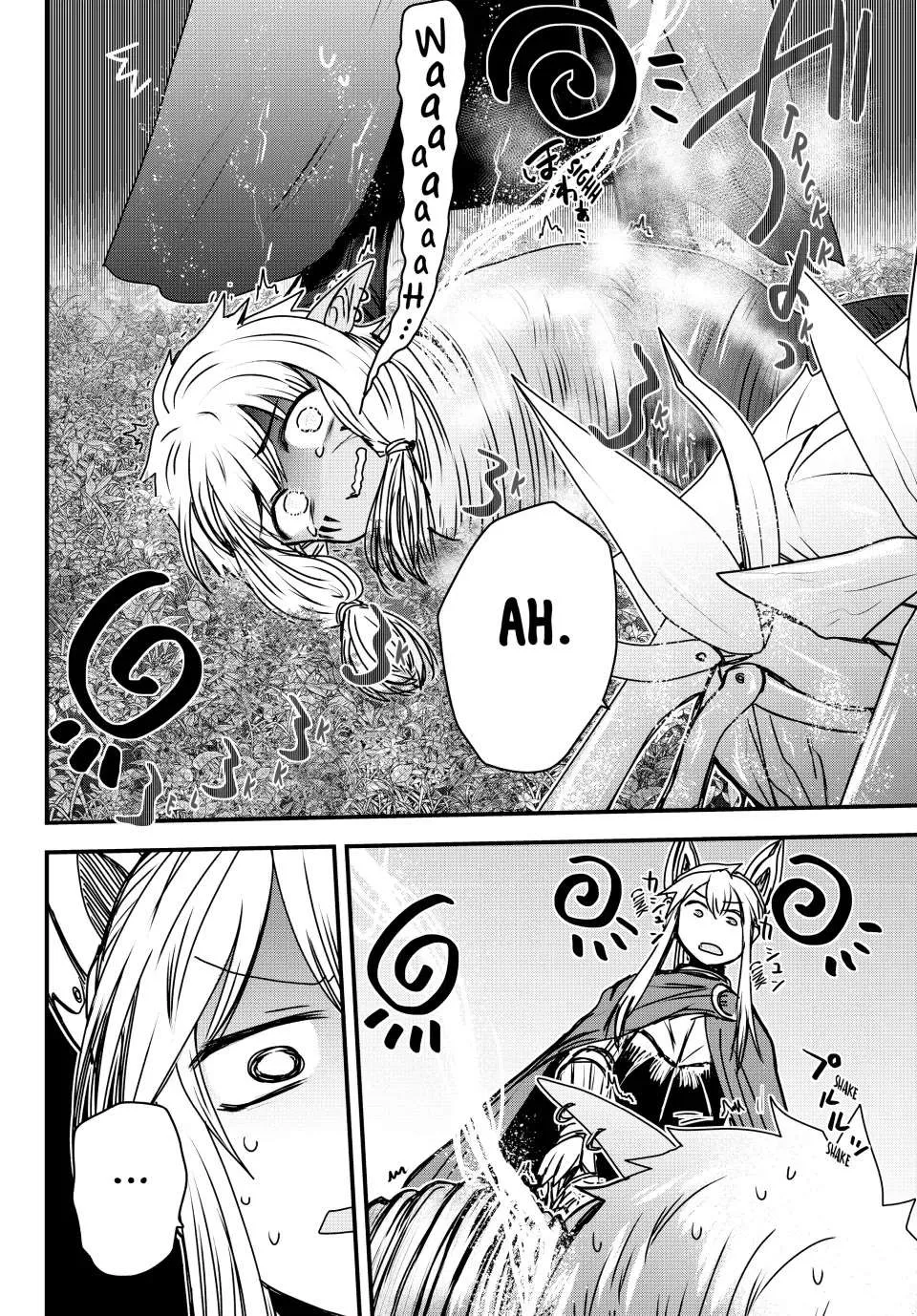 The Bride of Barbaroi Chapter 38 page 18 - 