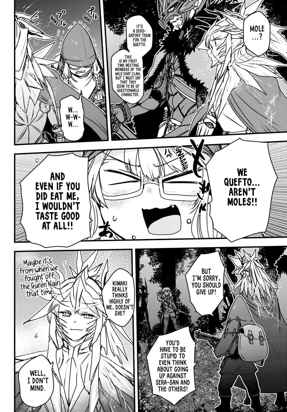 The Bride of Barbaroi Chapter 38 page 3 - 