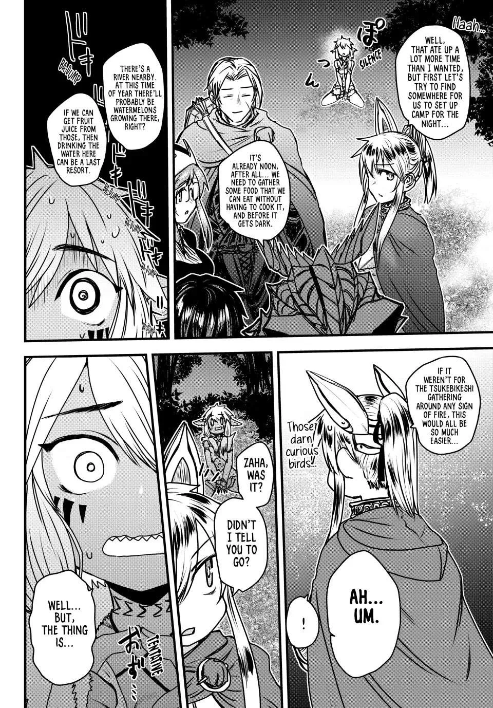 The Bride of Barbaroi Chapter 38 page 26 - 