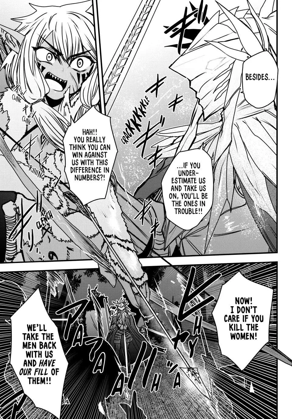 The Bride of Barbaroi Chapter 38 page 4 - 