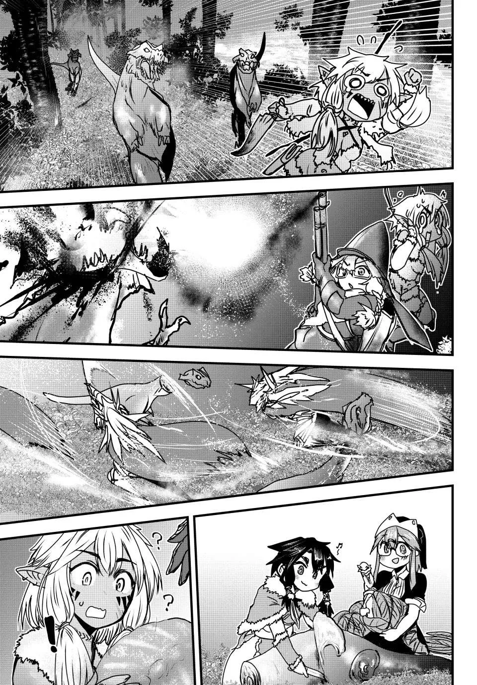 The Bride of Barbaroi Chapter 38 page 33 - 