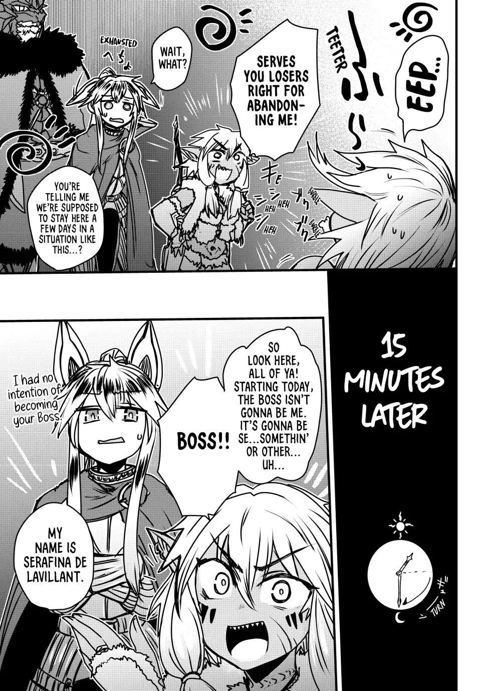 The Bride of Barbaroi Chapter 39 page 11 - 