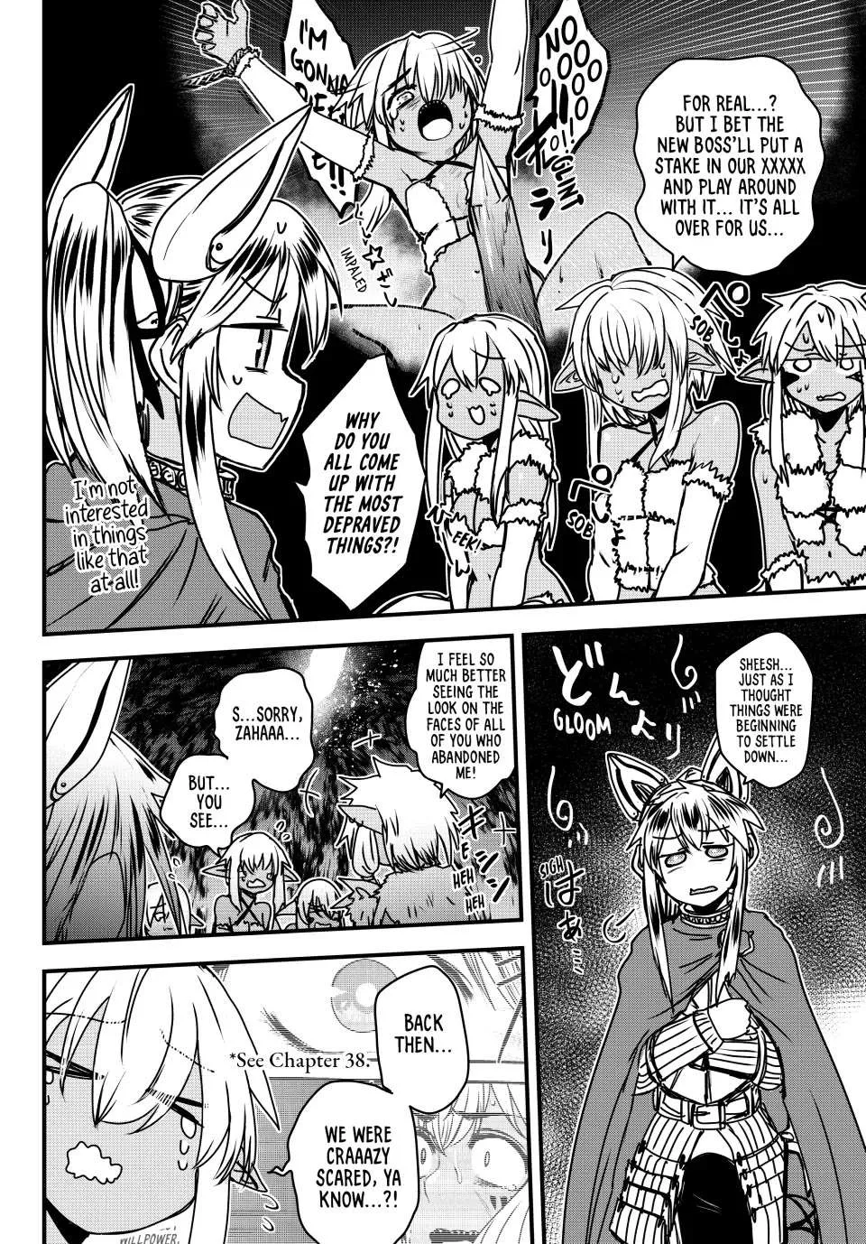 The Bride of Barbaroi Chapter 39 page 12 - 