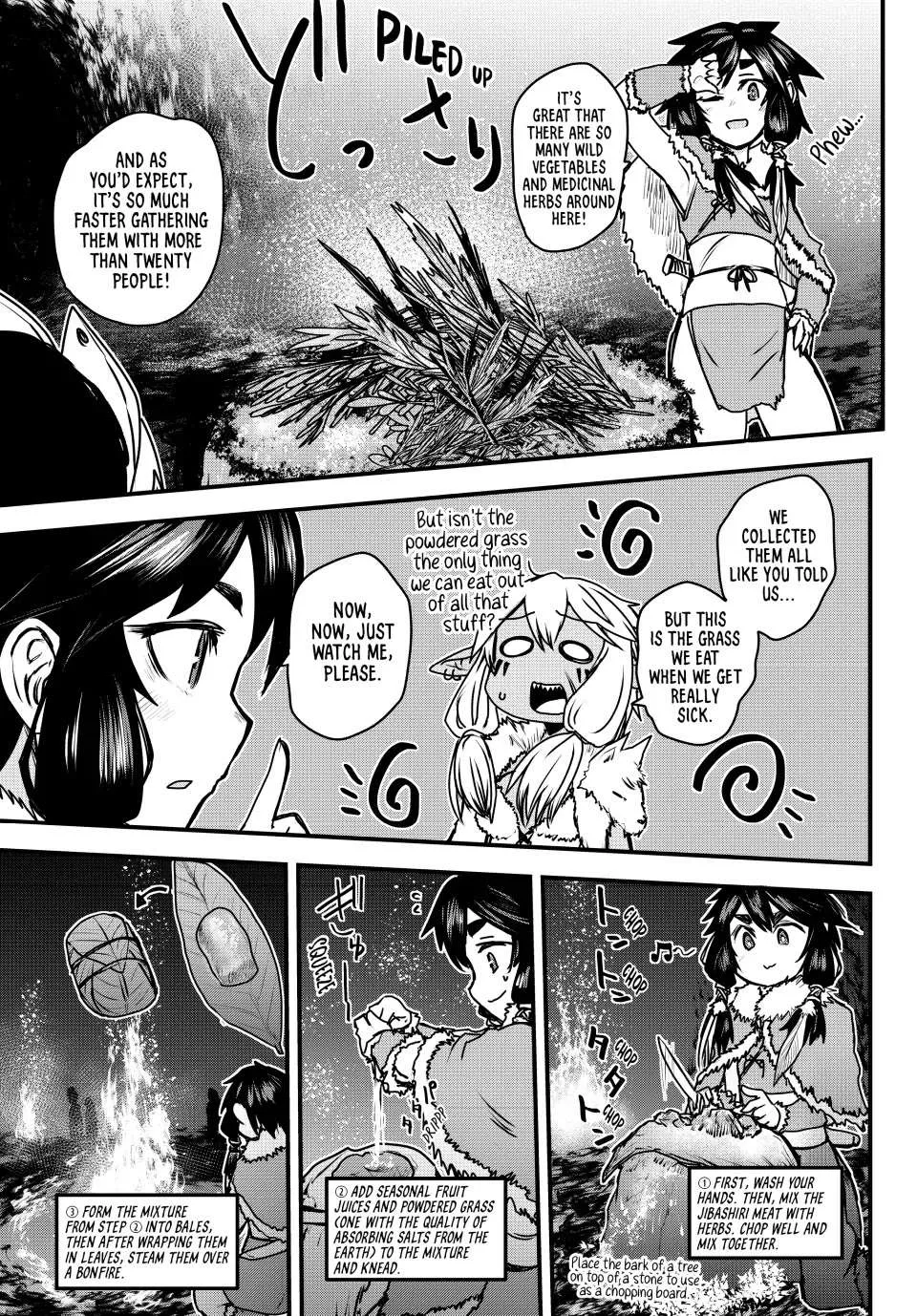 The Bride of Barbaroi Chapter 39 page 19 - 