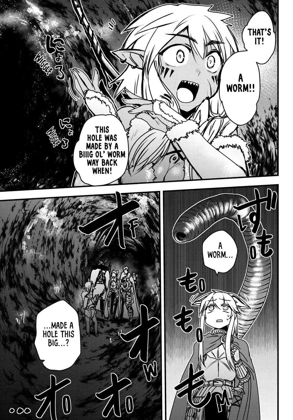 The Bride of Barbaroi Chapter 39 page 3 - 