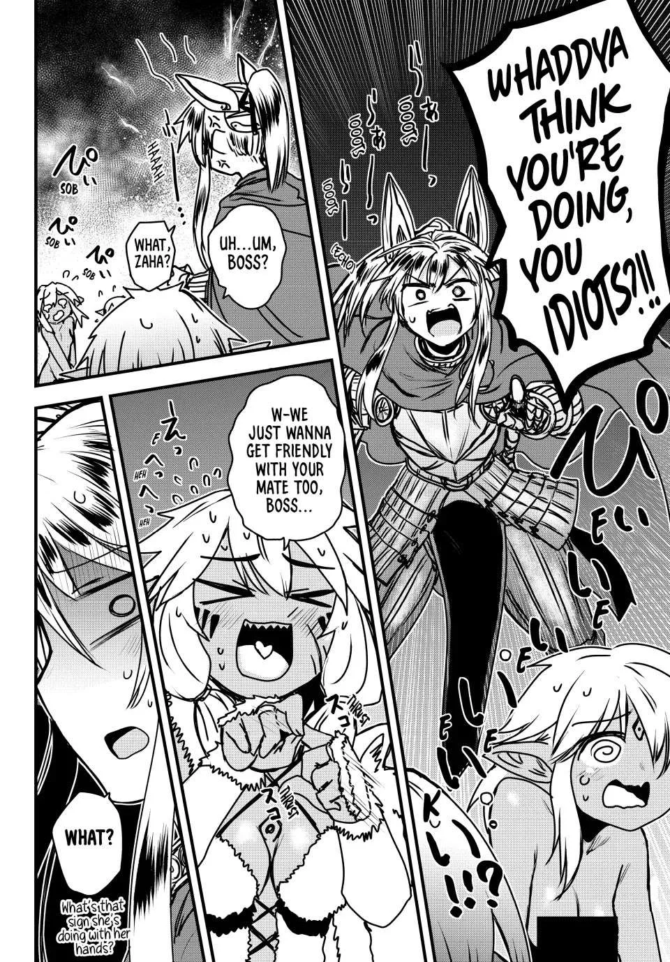 The Bride of Barbaroi Chapter 39 page 26 - 
