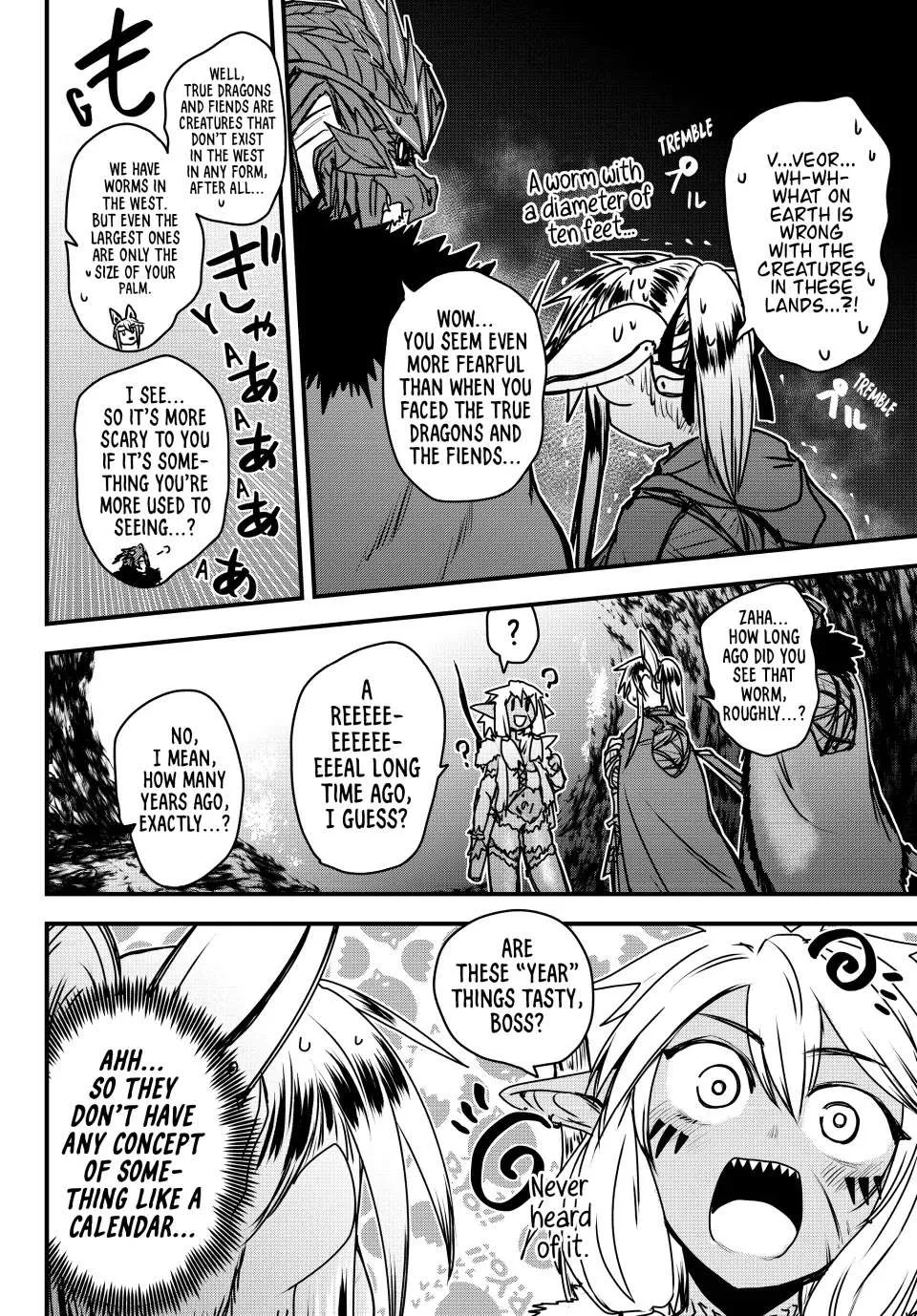 The Bride of Barbaroi Chapter 39 page 4 - 