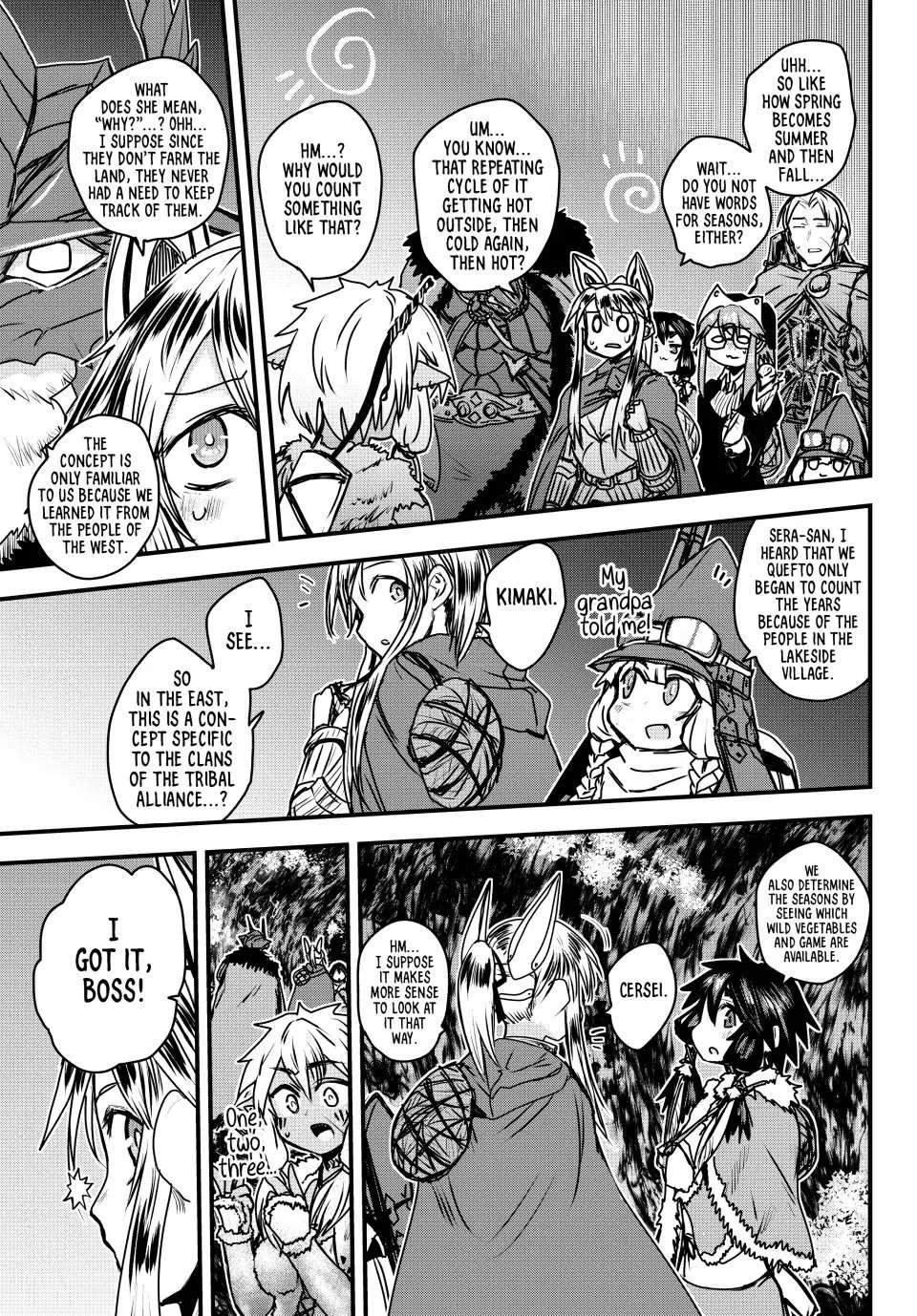 The Bride of Barbaroi Chapter 39 page 5 - 