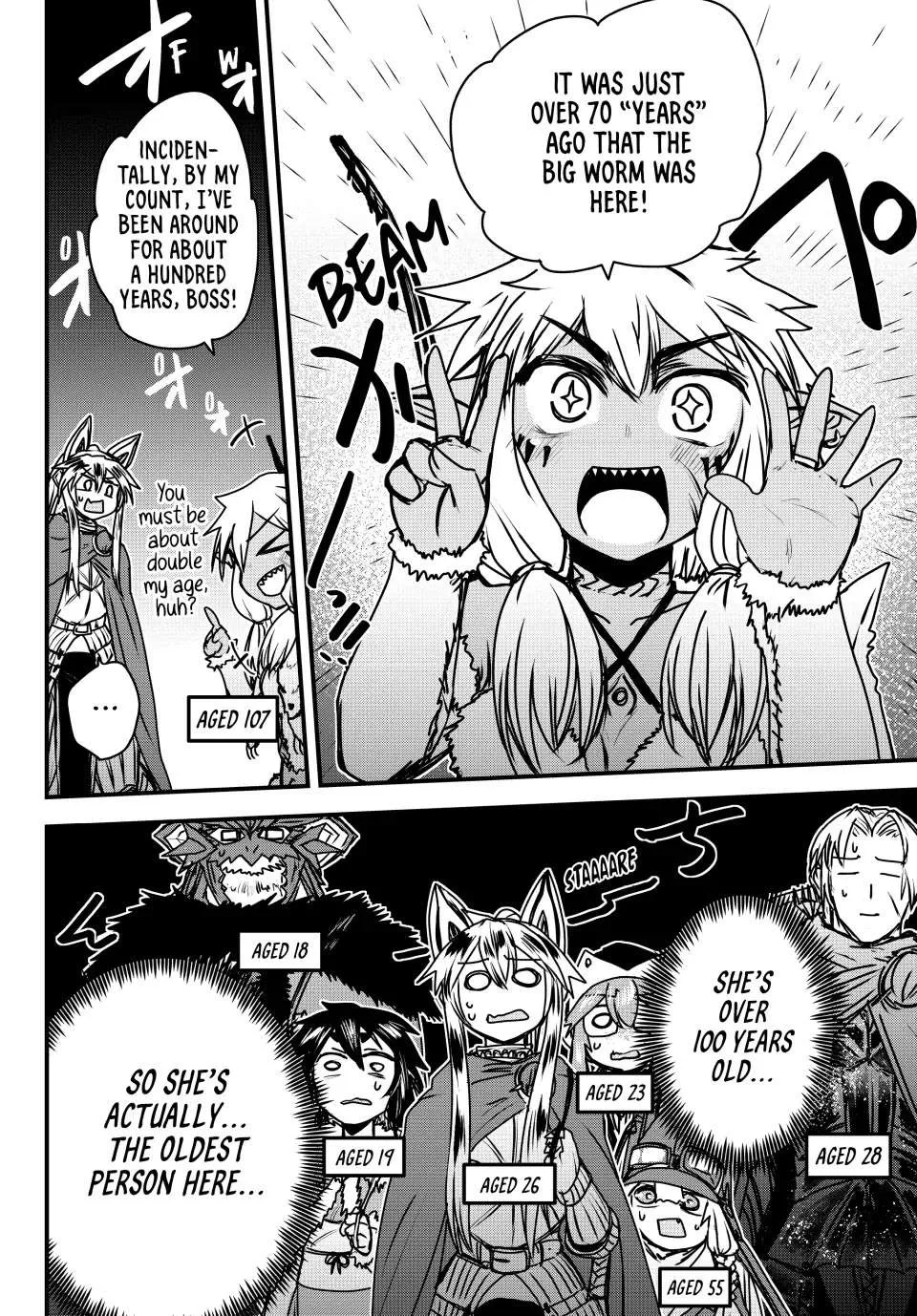 The Bride of Barbaroi Chapter 39 page 6 - 