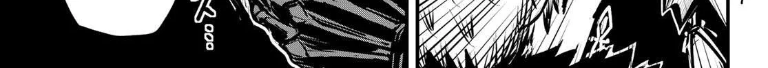 The Bride of Barbaroi Chapter 4.1 page 14 - 