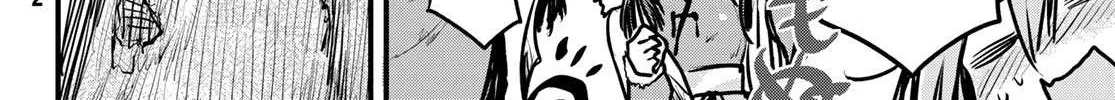 The Bride of Barbaroi Chapter 4.2 page 11 - 