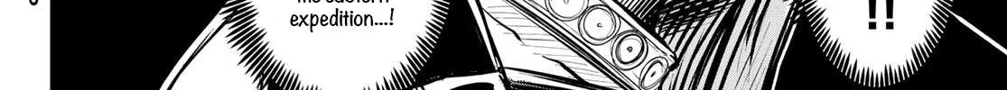 The Bride of Barbaroi Chapter 4.2 page 19 - 