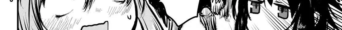 The Bride of Barbaroi Chapter 4.2 page 3 - 