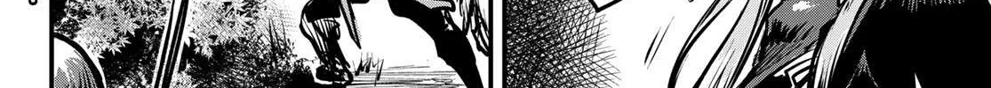 The Bride of Barbaroi Chapter 4.2 page 23 - 