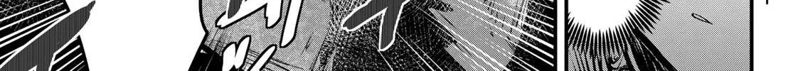 The Bride of Barbaroi Chapter 4.2 page 29 - 