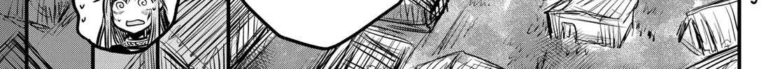 The Bride of Barbaroi Chapter 4.2 page 5 - 