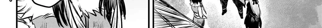 The Bride of Barbaroi Chapter 4.2 page 7 - 