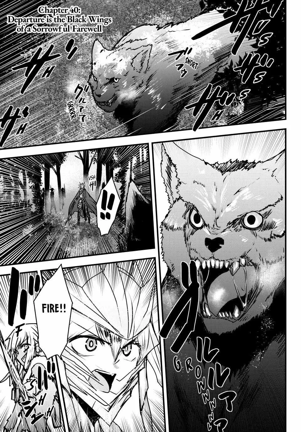 The Bride of Barbaroi Chapter 40 page 1 - 