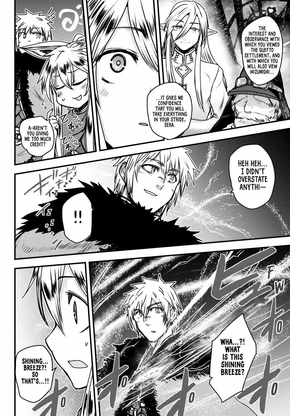The Bride of Barbaroi Chapter 40 page 12 - 