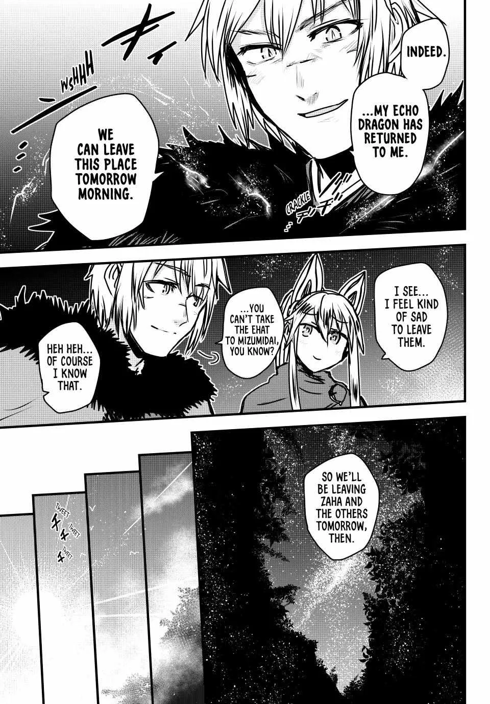 The Bride of Barbaroi Chapter 40 page 13 - 