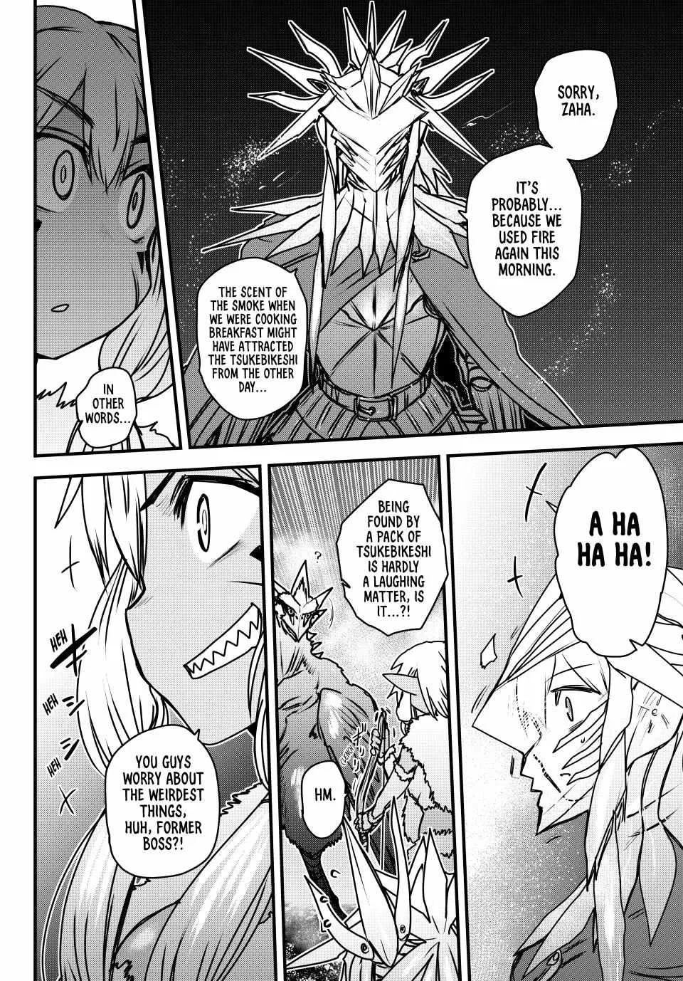 The Bride of Barbaroi Chapter 40 page 18 - 