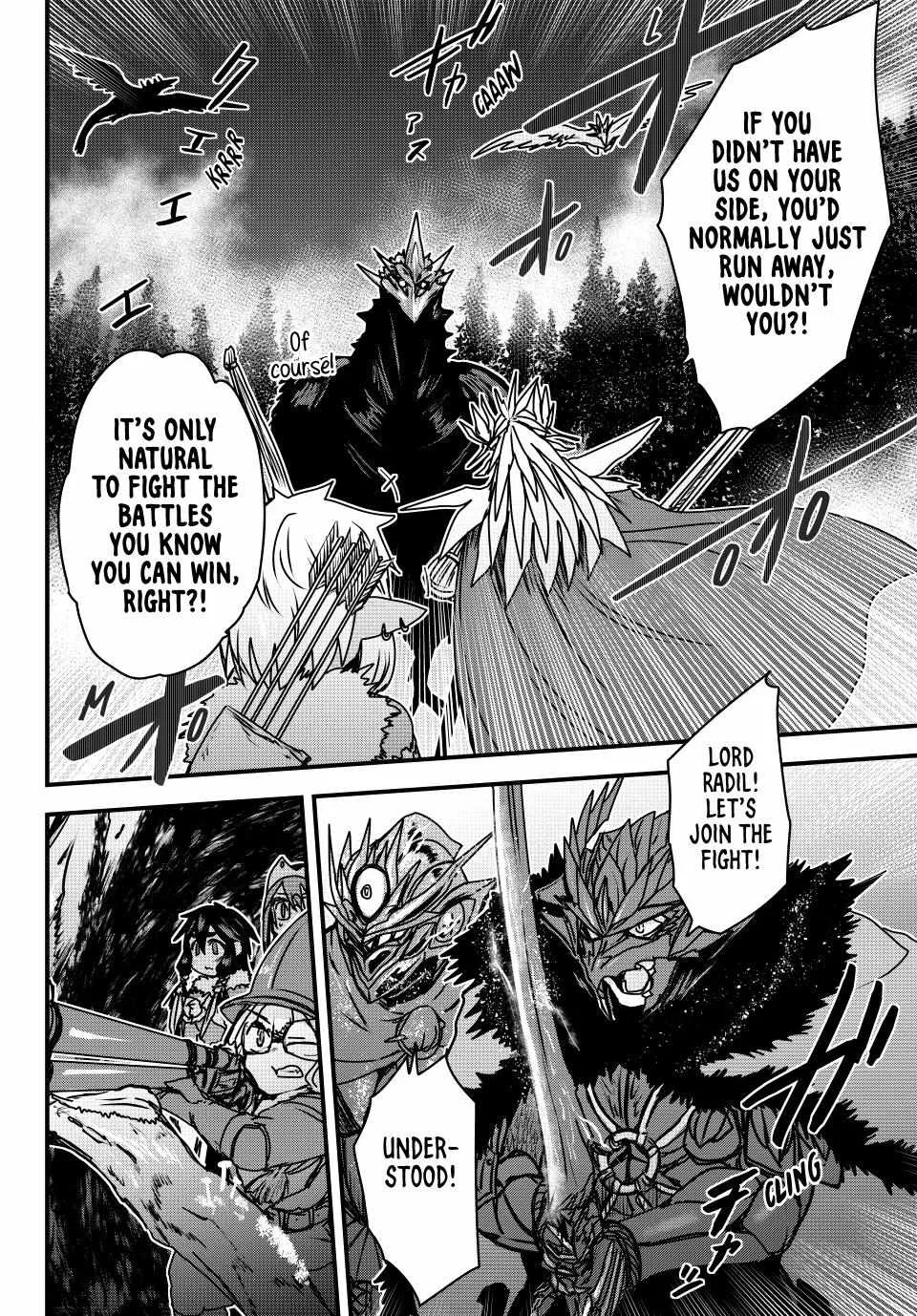The Bride of Barbaroi Chapter 40 page 20 - 