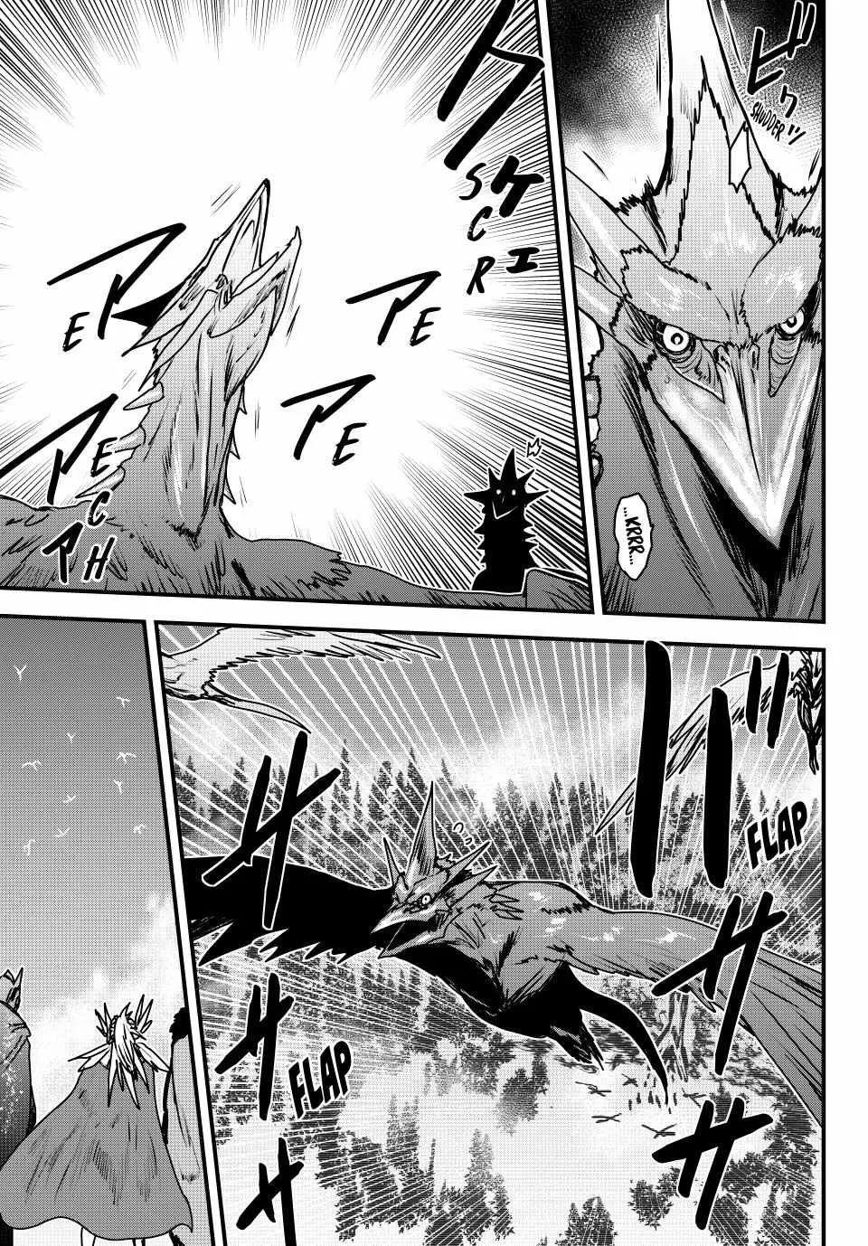 The Bride of Barbaroi Chapter 40 page 25 - 